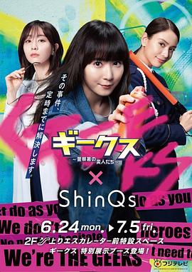 新手怎么做网站seo