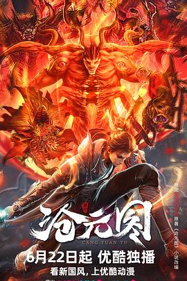 克拉玛依网站优化平台