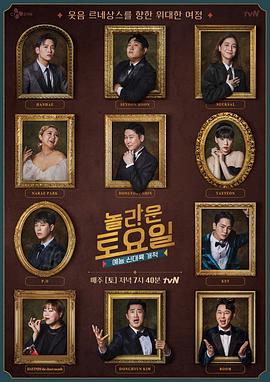 佛山顺德网站关键词优化